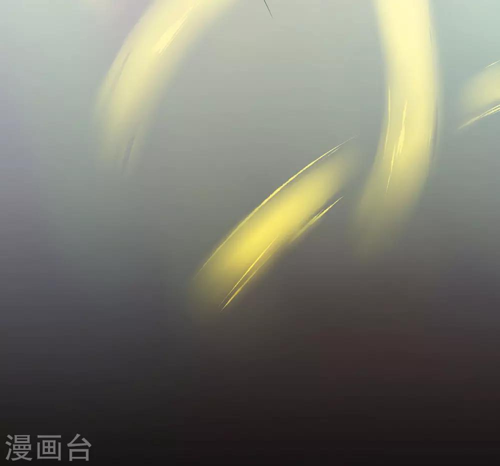 🍗逆转仙途 第59话 血脉传人 第26页