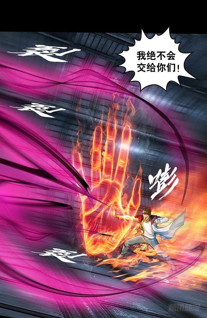 第1回 开幕战（1）-第2话
