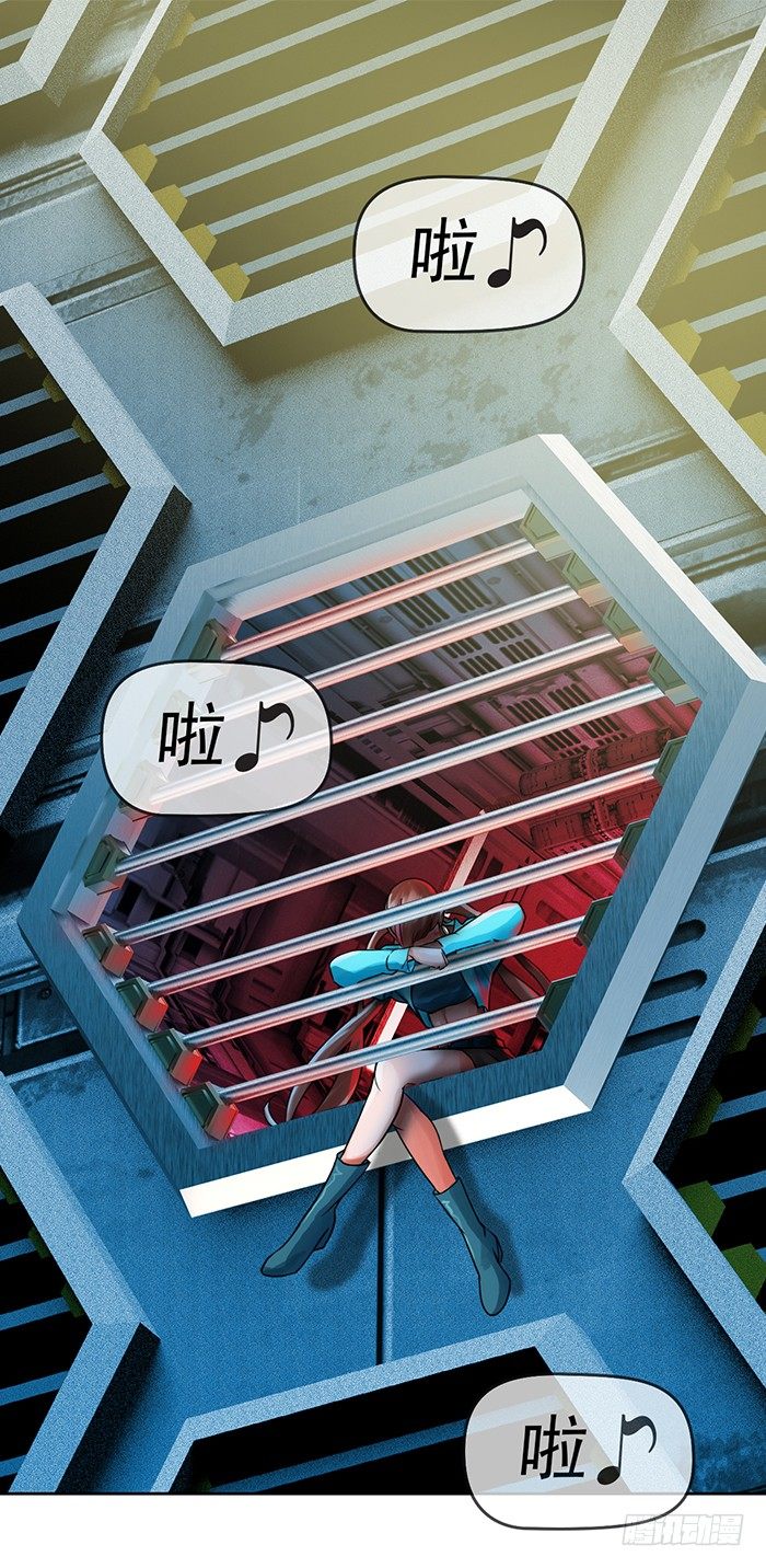 第6回 目标与成为目标（上）-第14话