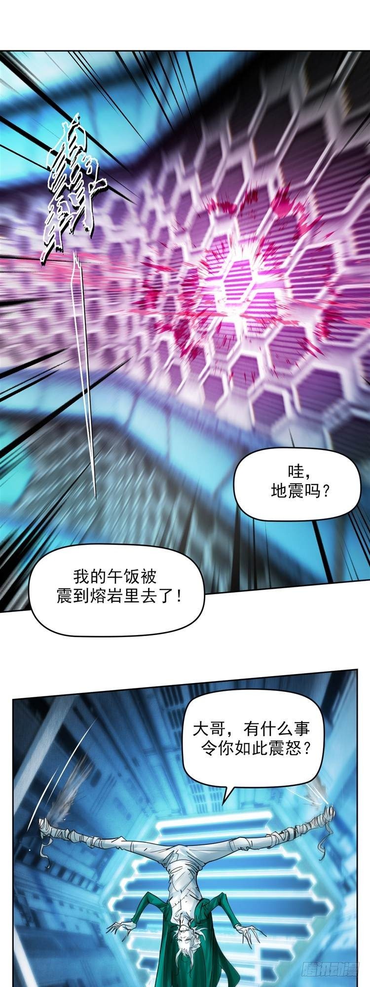 第十九话 不灭的记忆（上）-第40话