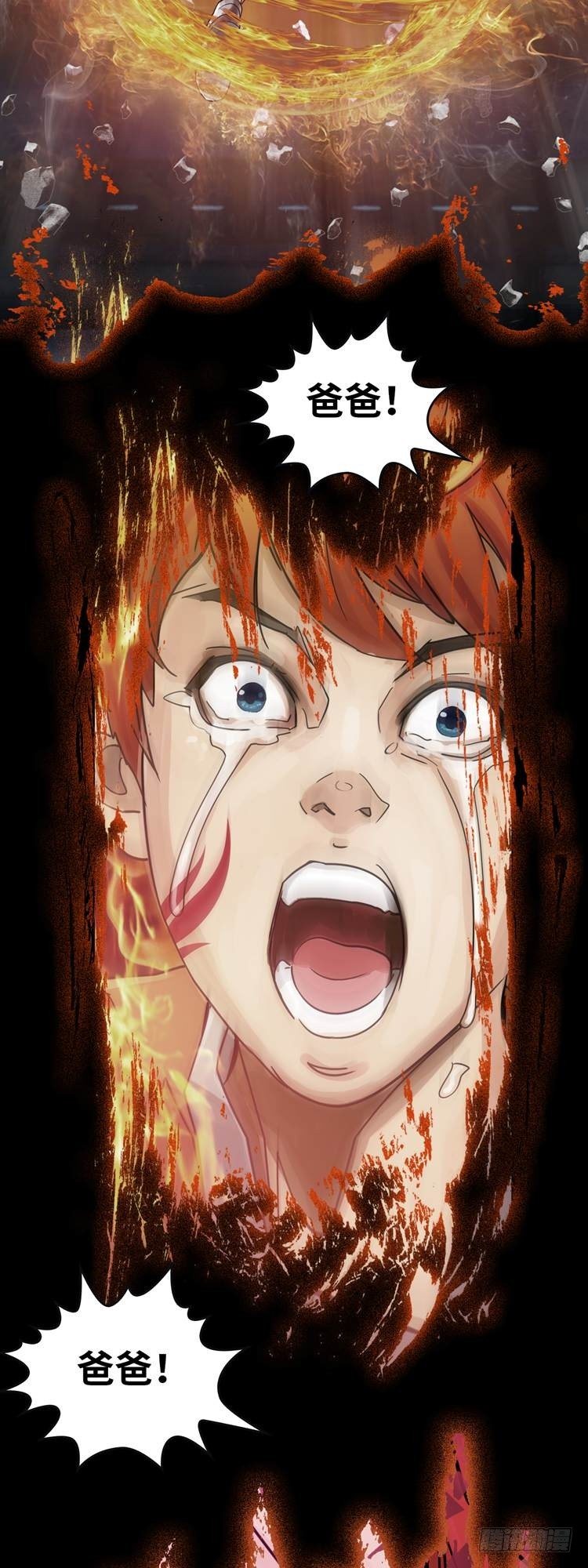 第十九话 不灭的记忆（上）-第40话