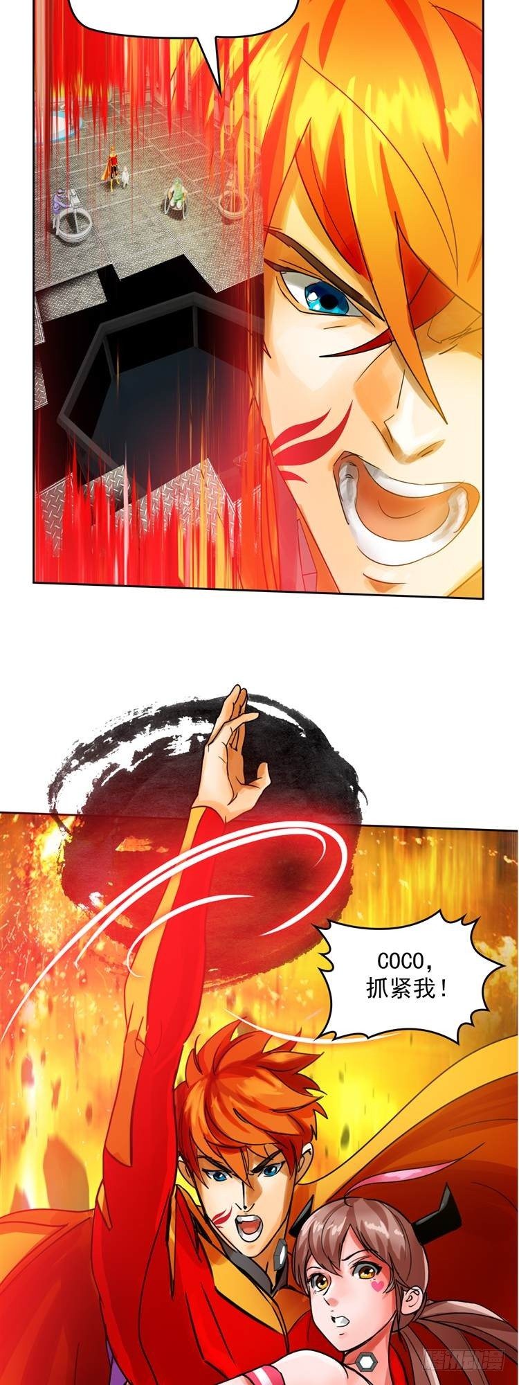 第二十二话 我愿意（上）-第46话