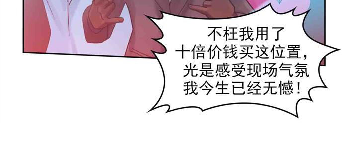 第二十七话 压倒性力量（上）-第56话