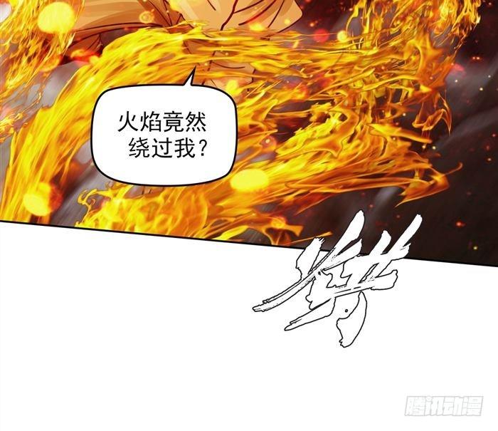 第三十四话 逆转机会（上）-第70话