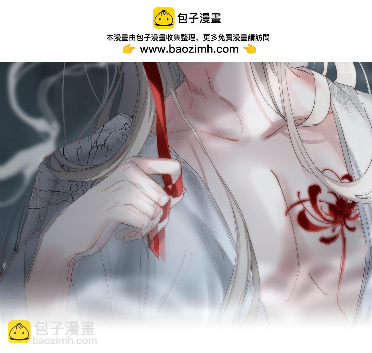 32 驯服金毛狗(1/4)-第34话