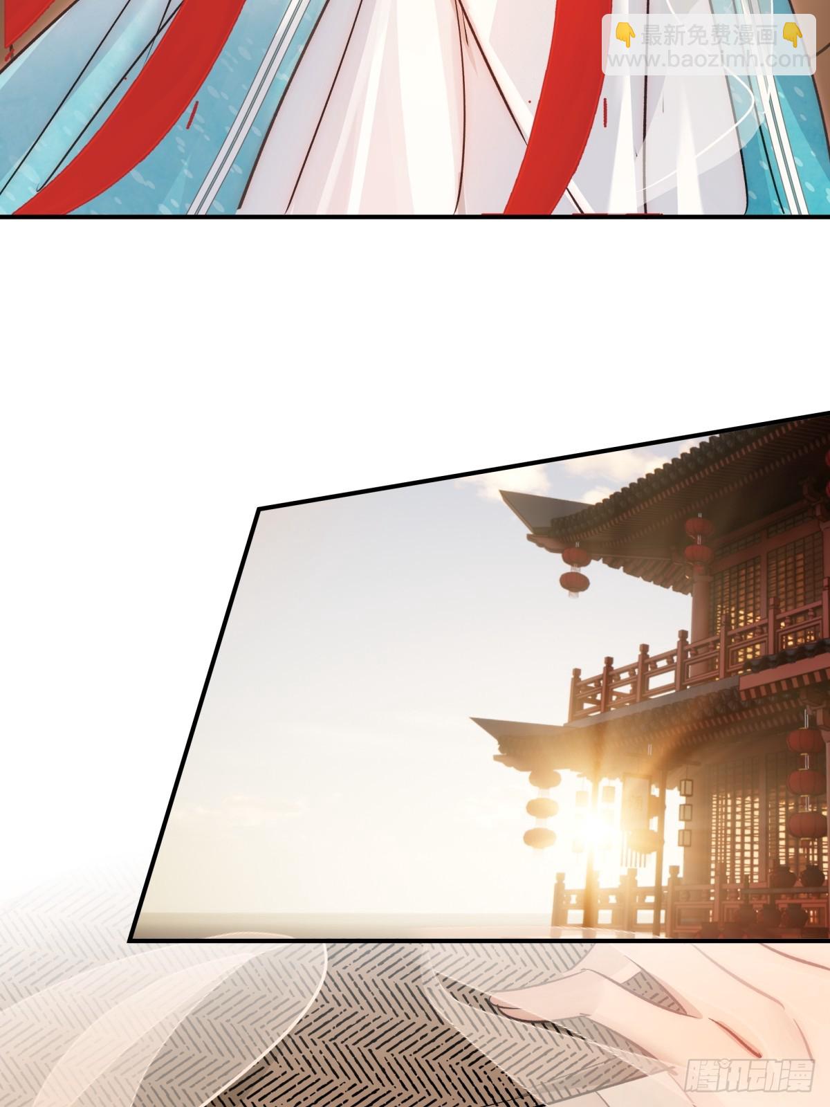 029 贩卖玄阳(1/2)-第36话