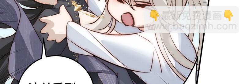 35 分手(1/4)-第38话