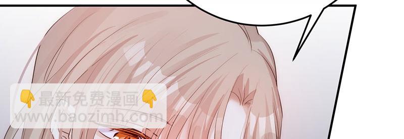 44 斩断情丝(1/3)-第48话