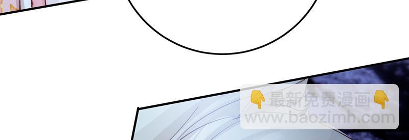 44 斩断情丝(1/3)-第48话