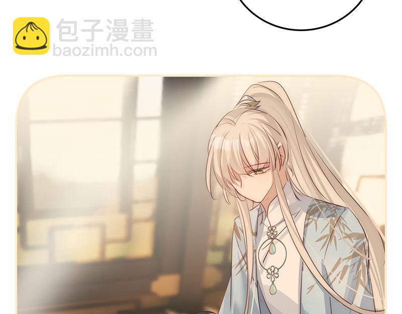 44 斩断情丝(1/3)-第48话