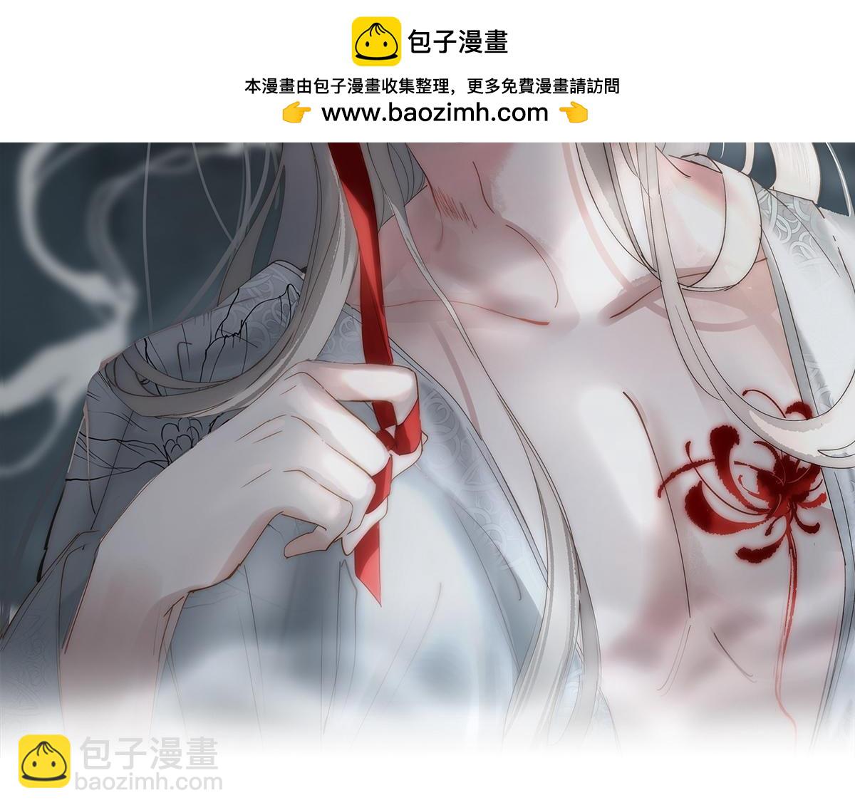 46 抵死纠缠(1/4)-第50话