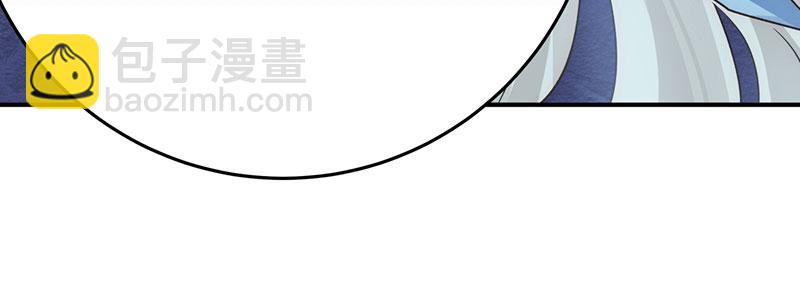 46 抵死纠缠(1/4)-第50话