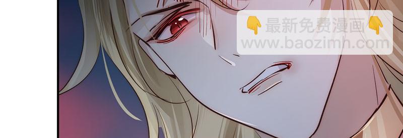 46 抵死纠缠(1/4)-第50话