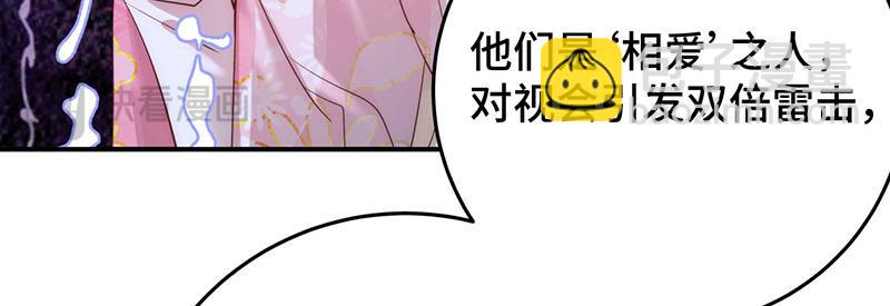 46 抵死纠缠(1/4)-第50话