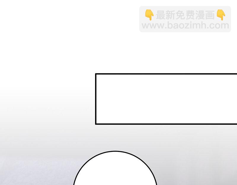 46 抵死纠缠(1/4)-第50话