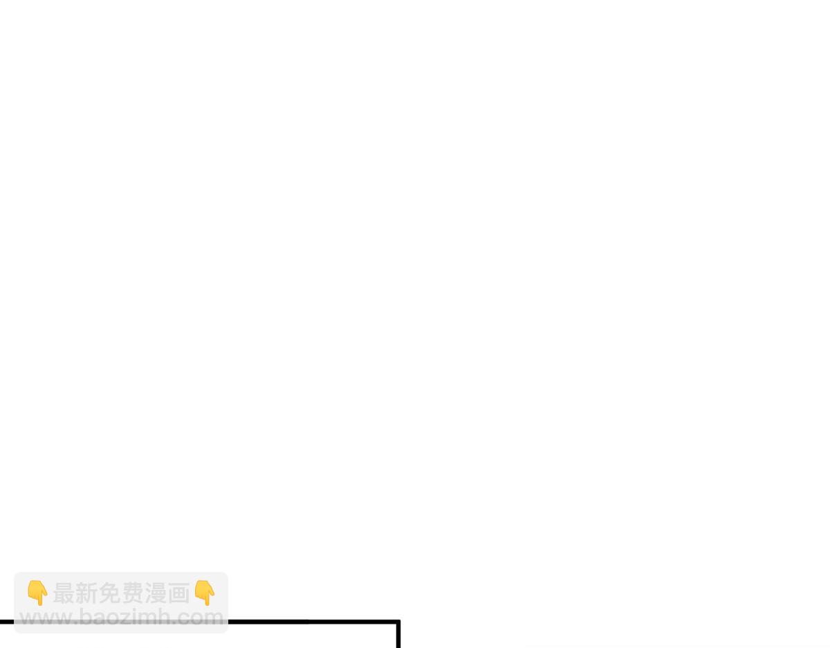 51 冤家路窄(1/3)-第56话