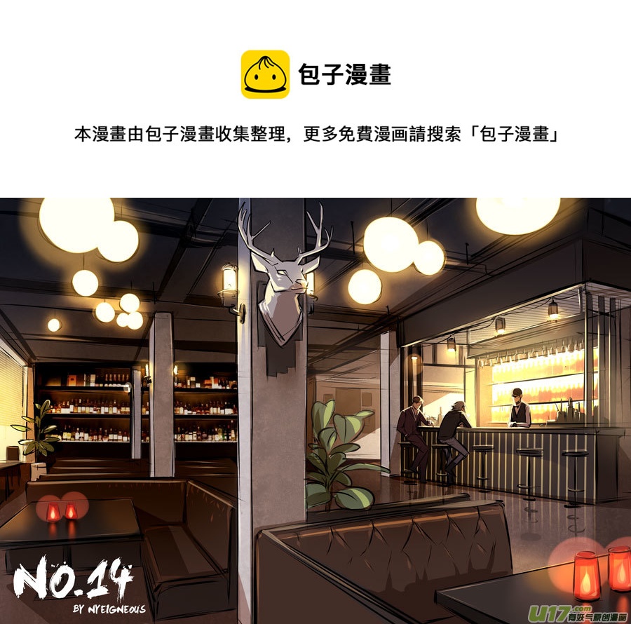 广告。-第26话