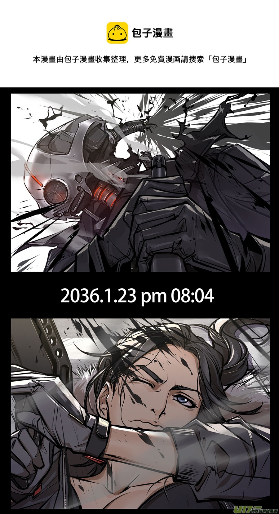 2036.1.23 PM 08:04-第62话
