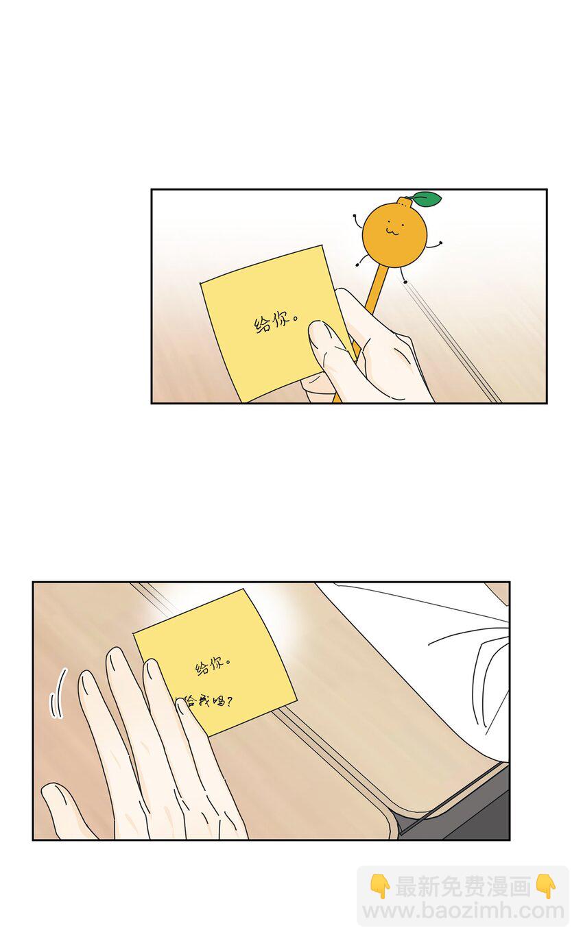 02 老母亲的心(1/2)-第2话