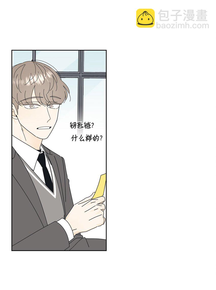 02 老母亲的心(1/2)-第2话