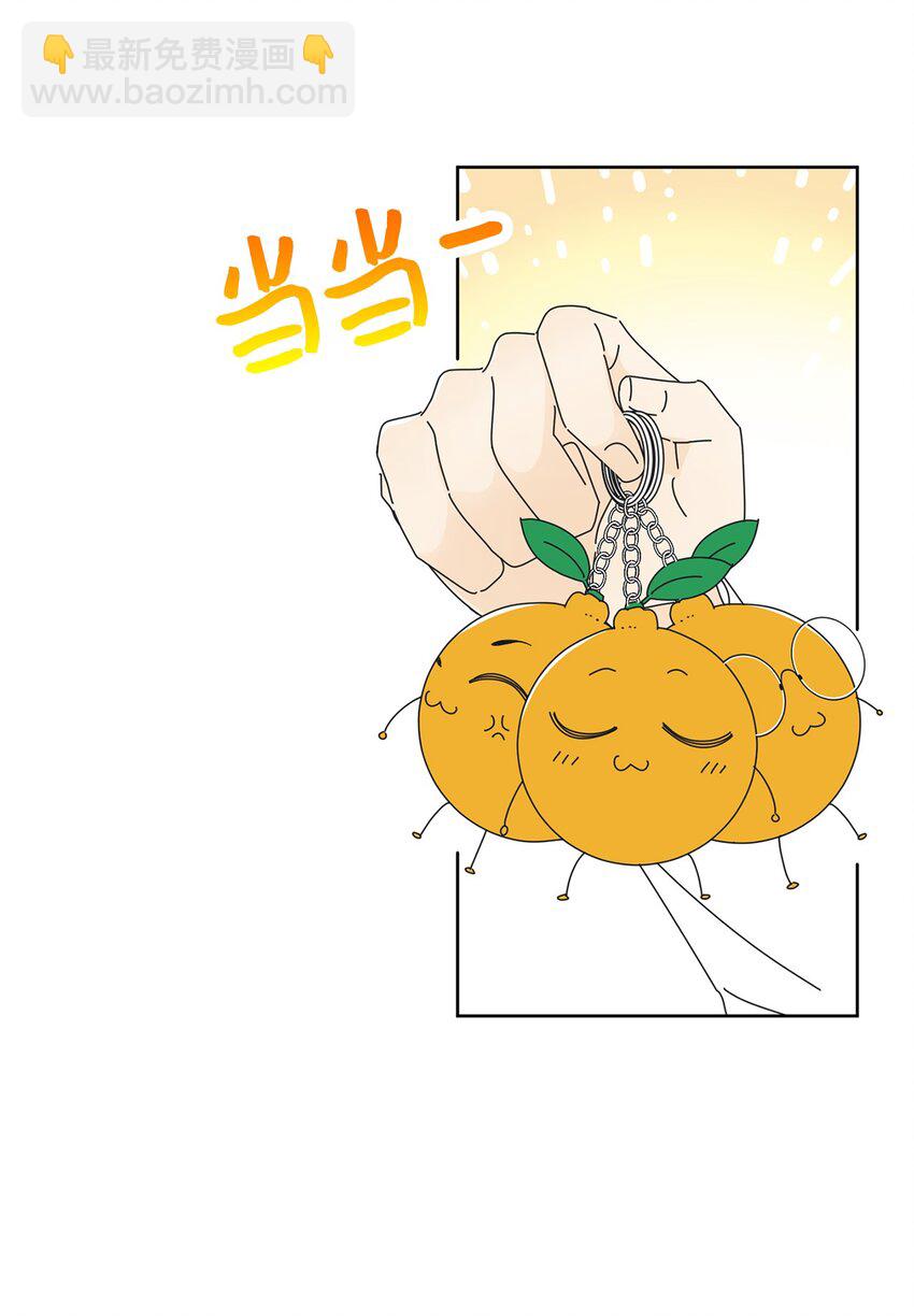 02 老母亲的心(1/2)-第2话