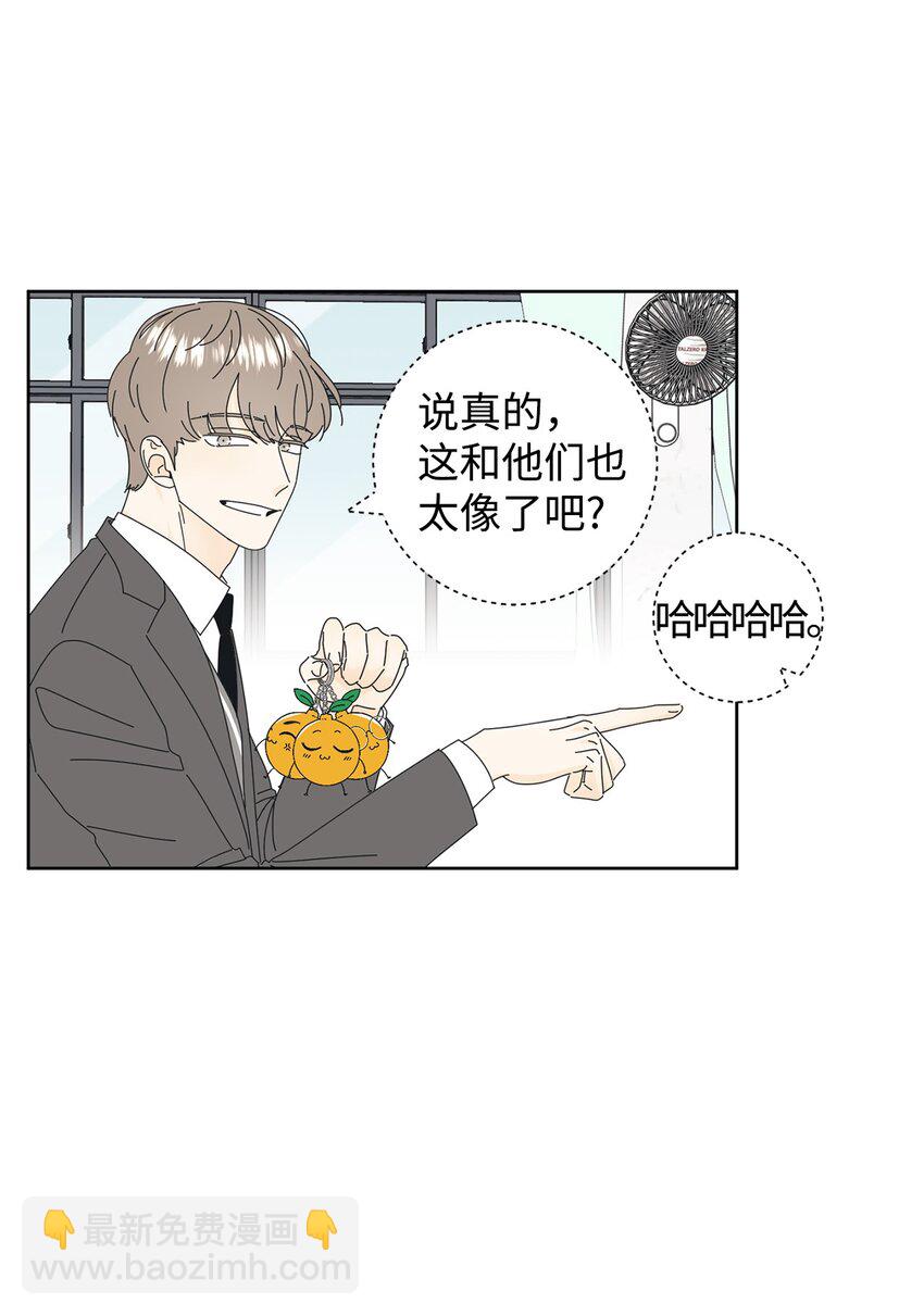 02 老母亲的心(1/2)-第2话