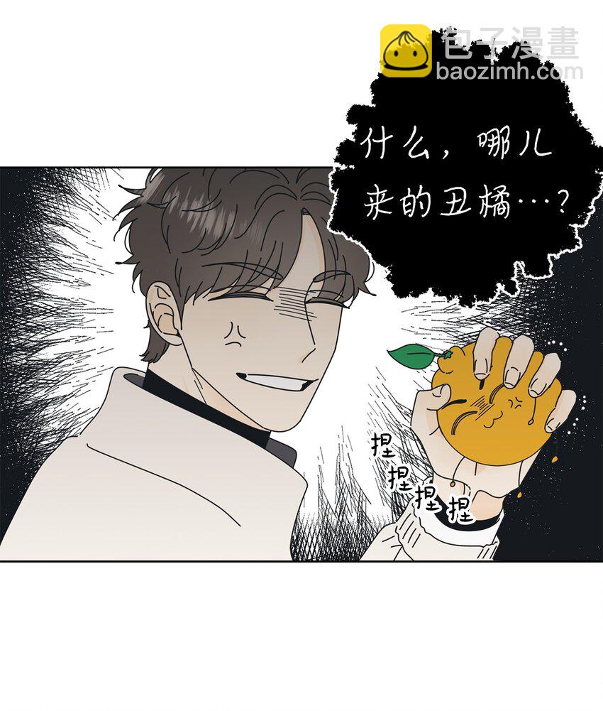 02 老母亲的心(1/2)-第2话