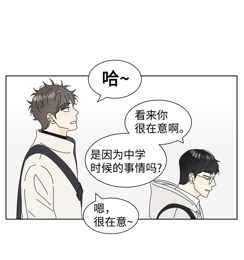 02 老母亲的心(1/2)-第2话