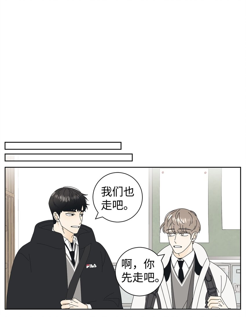 02 老母亲的心(1/2)-第2话