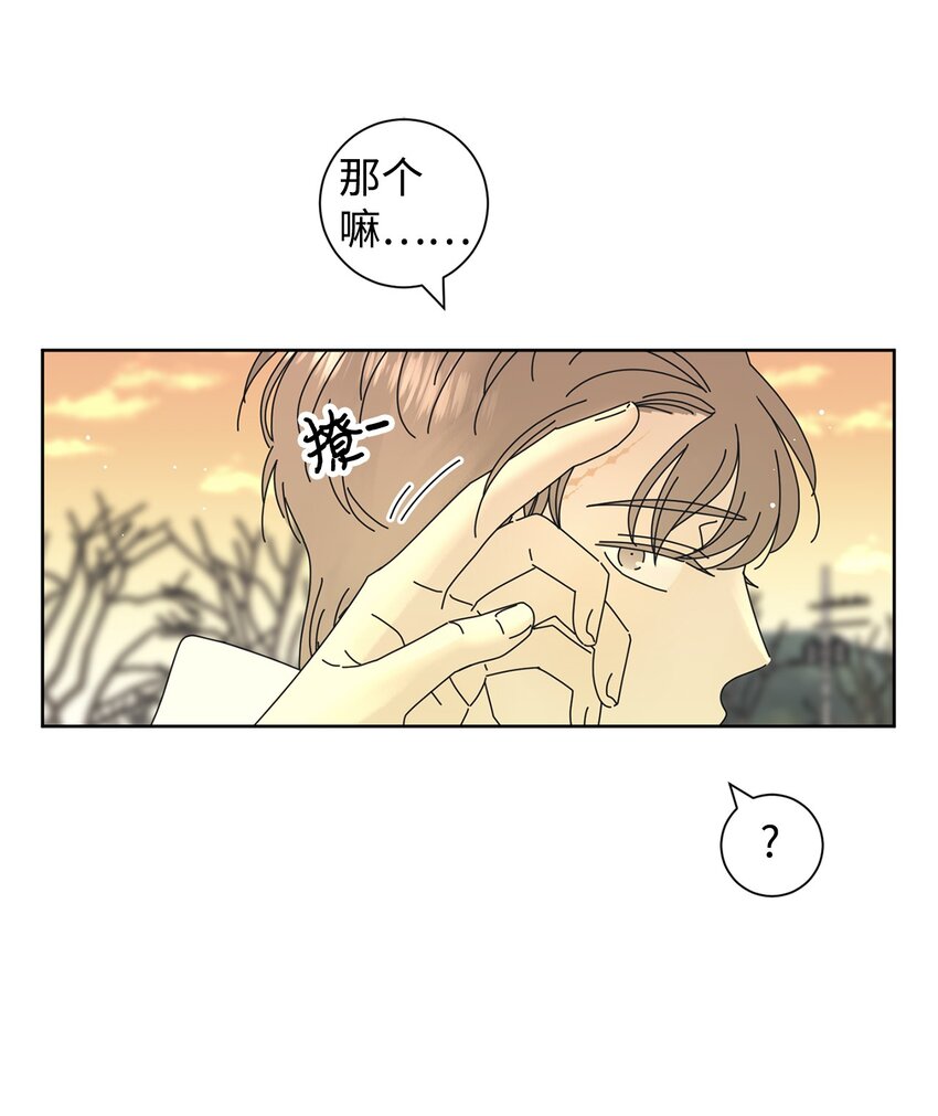 02 老母亲的心(1/2)-第2话
