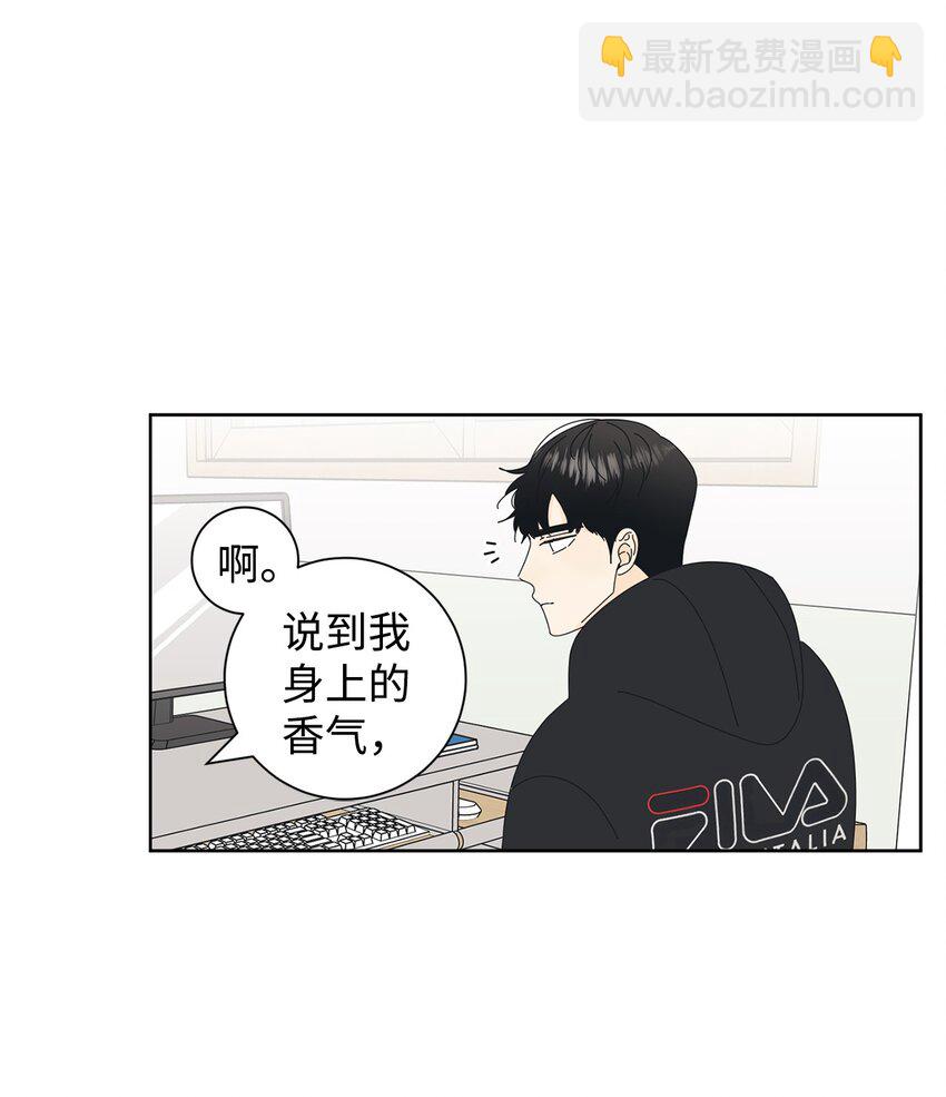 02 老母亲的心(1/2)-第2话