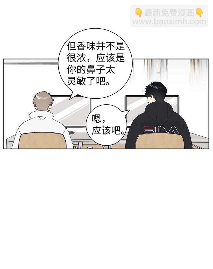 02 老母亲的心(1/2)-第2话