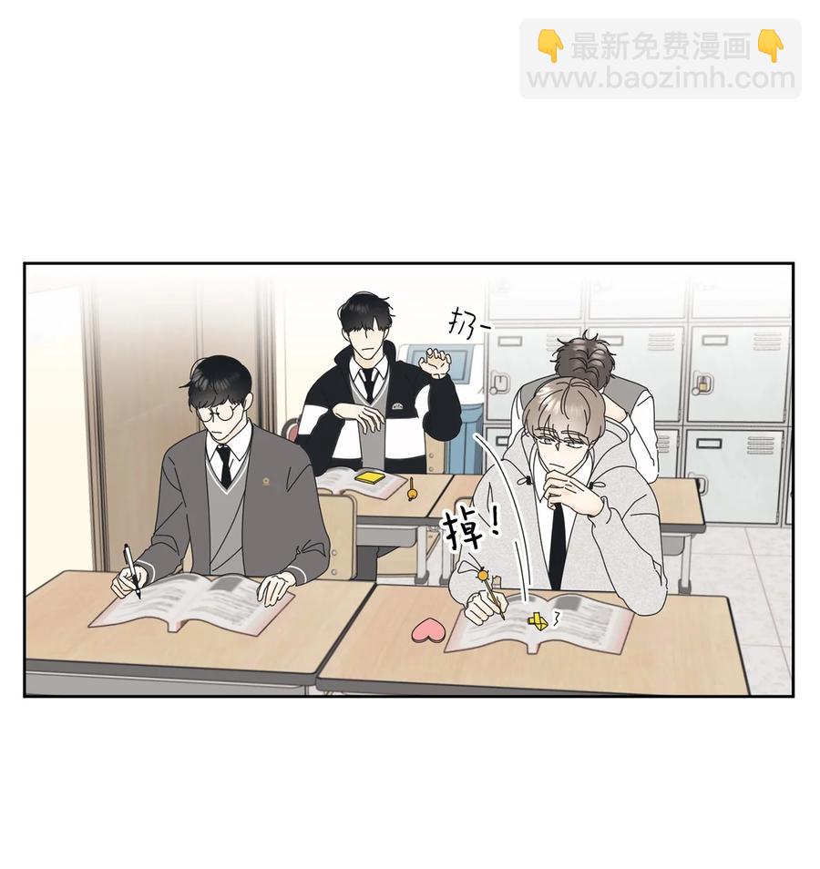 12 达令薯片(1/2)-第12话