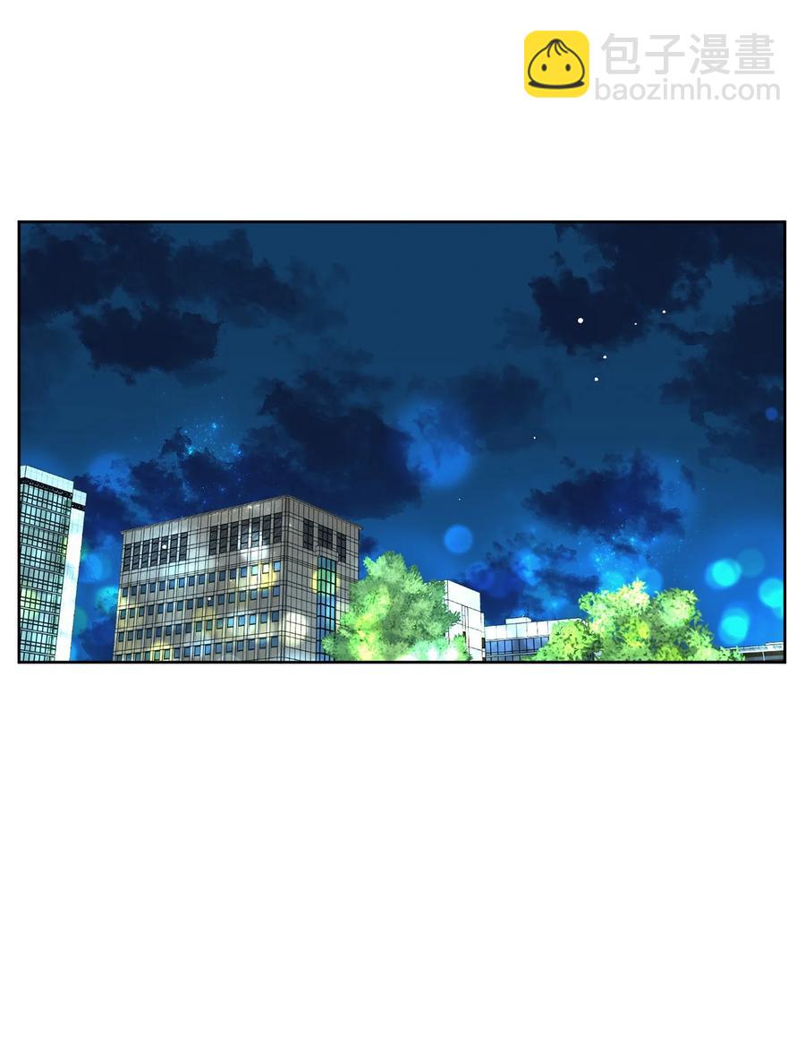 16 被甩了(1/2)-第16话