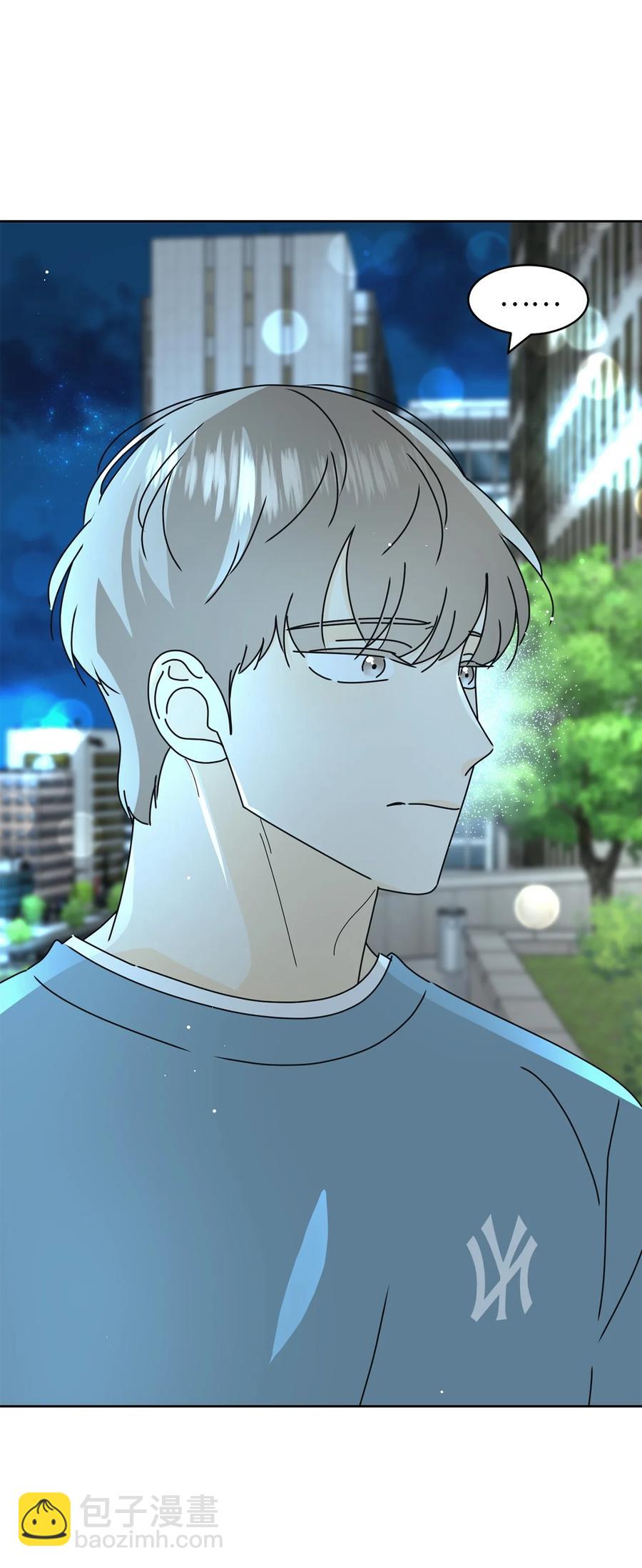 16 被甩了(1/2)-第16话