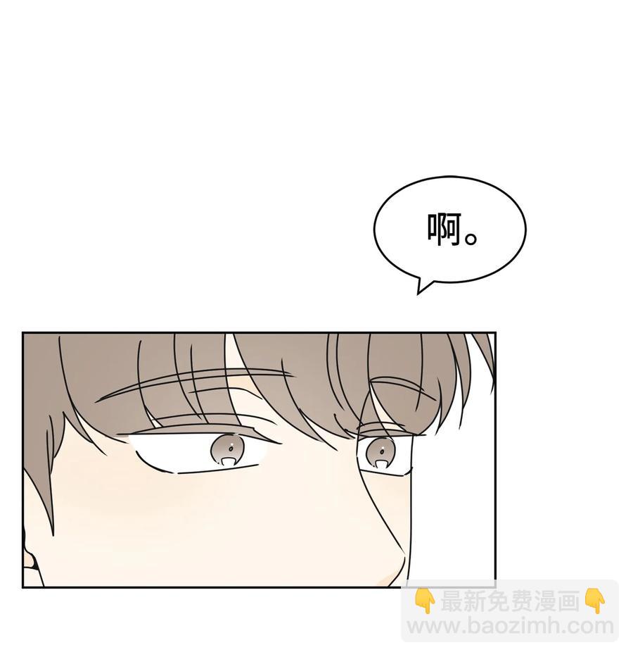 24 忍耐是有限度的(1/2)-第24话