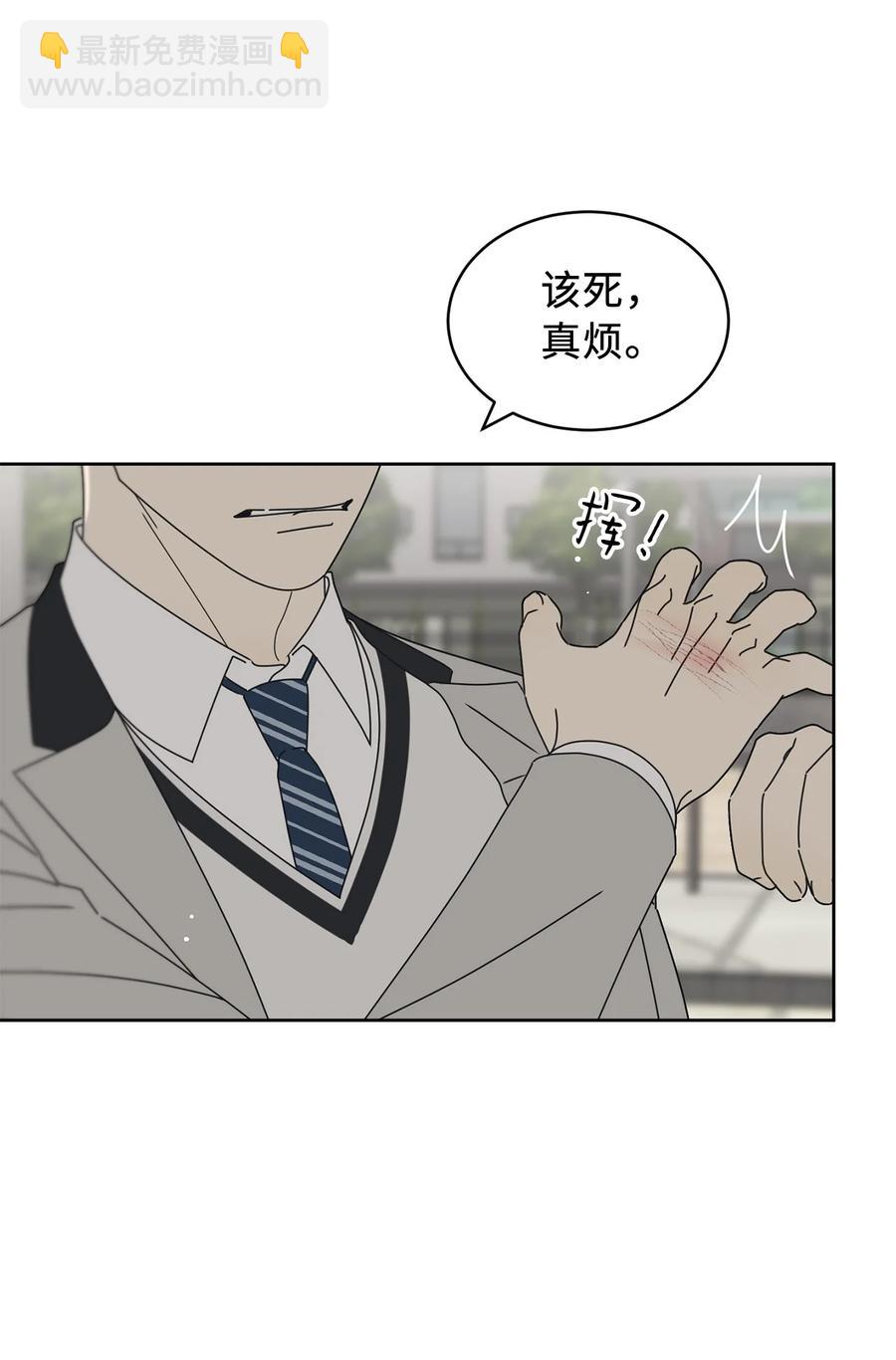 26 被打断的愿望(1/2)-第26话