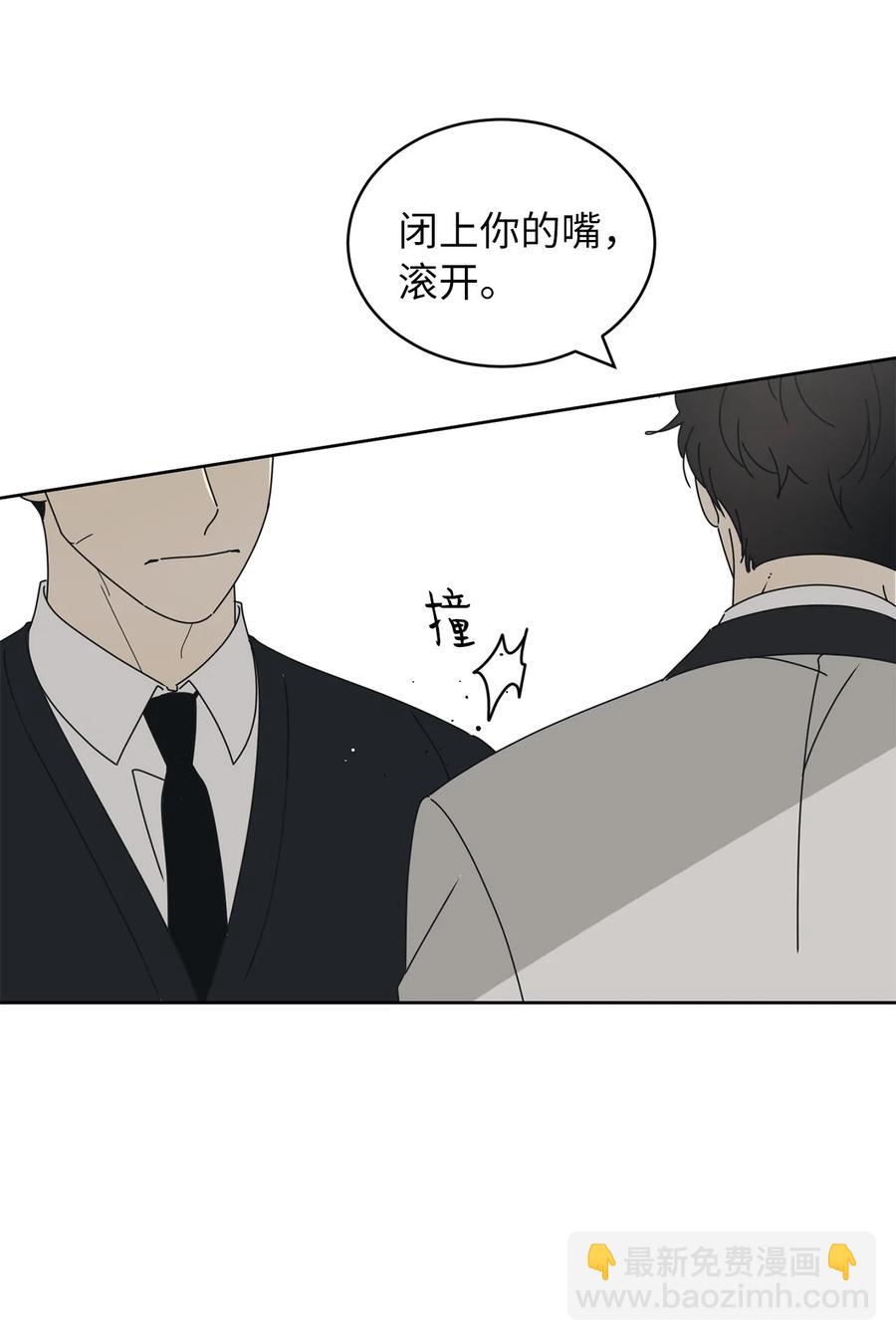 26 被打断的愿望(1/2)-第26话