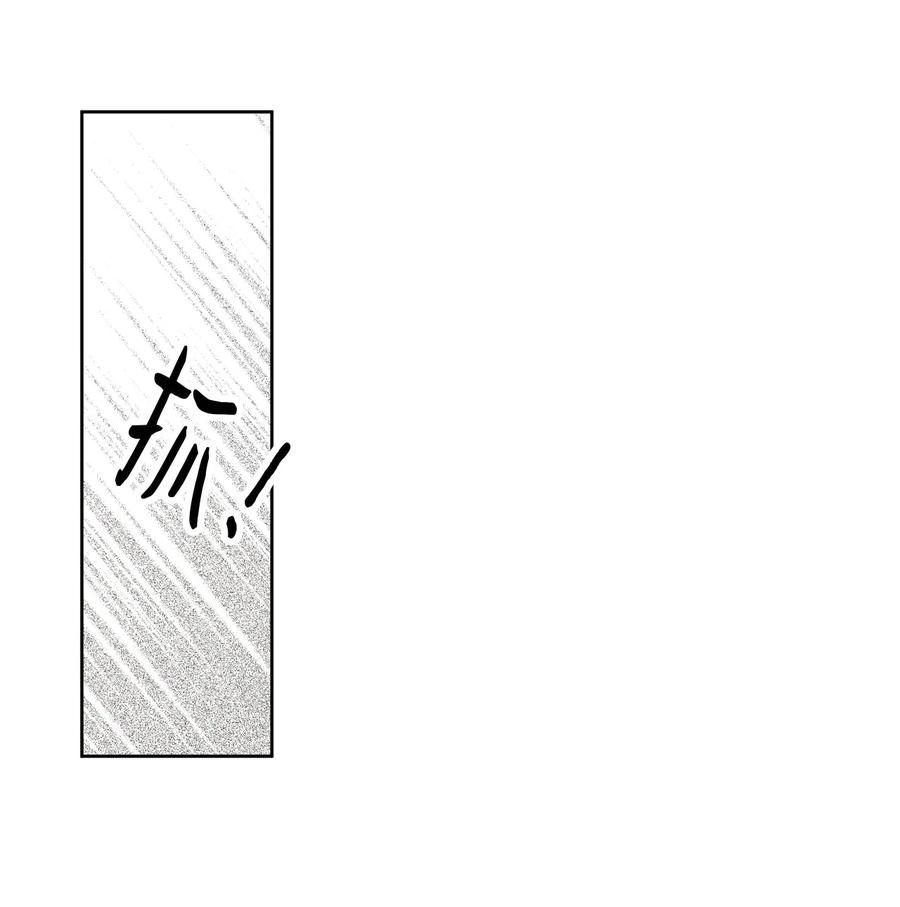 26 被打断的愿望(1/2)-第26话