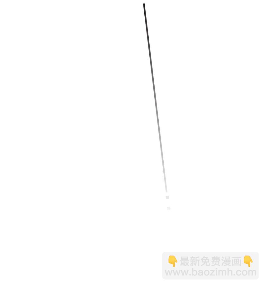 04 想咬你一口(1/2)-第4话