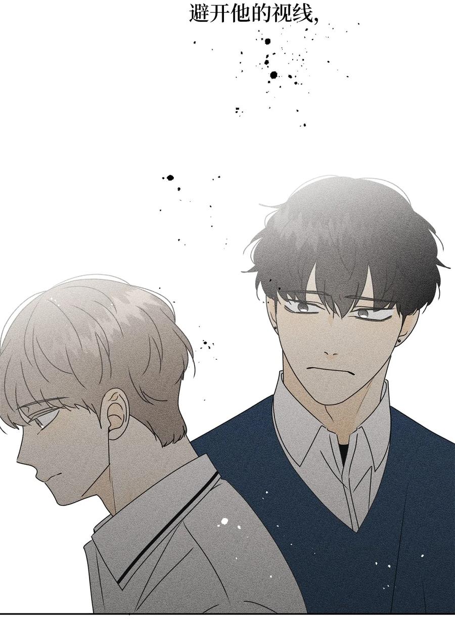 32 耍赖的愿望(1/2)-第32话
