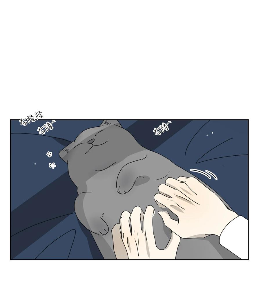 38 我在下边吗(1/2)-第38话