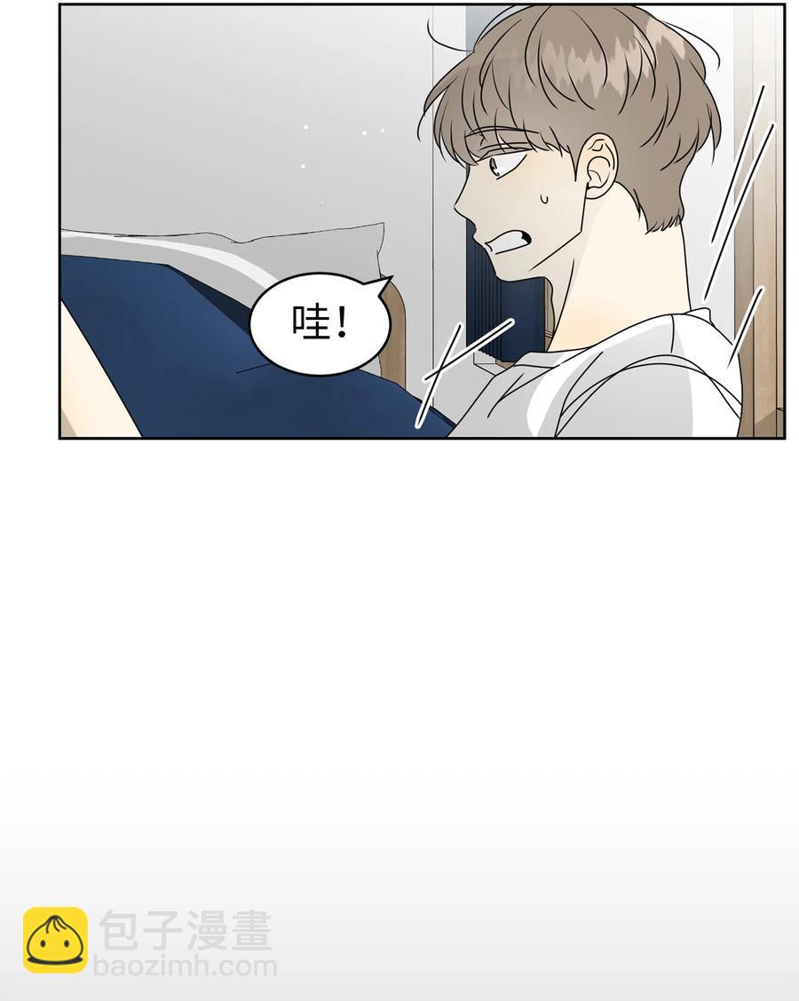 38 我在下边吗(1/2)-第38话