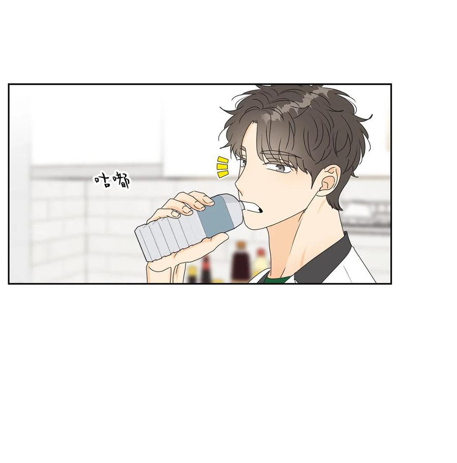 40 放不下的他(1/2)-第40话