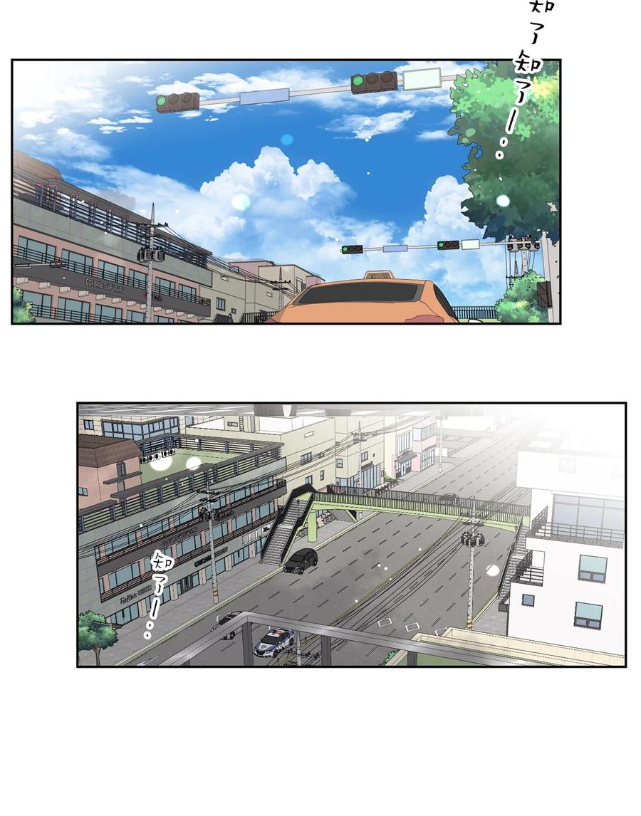 44 祈愿(1/2)-第44话