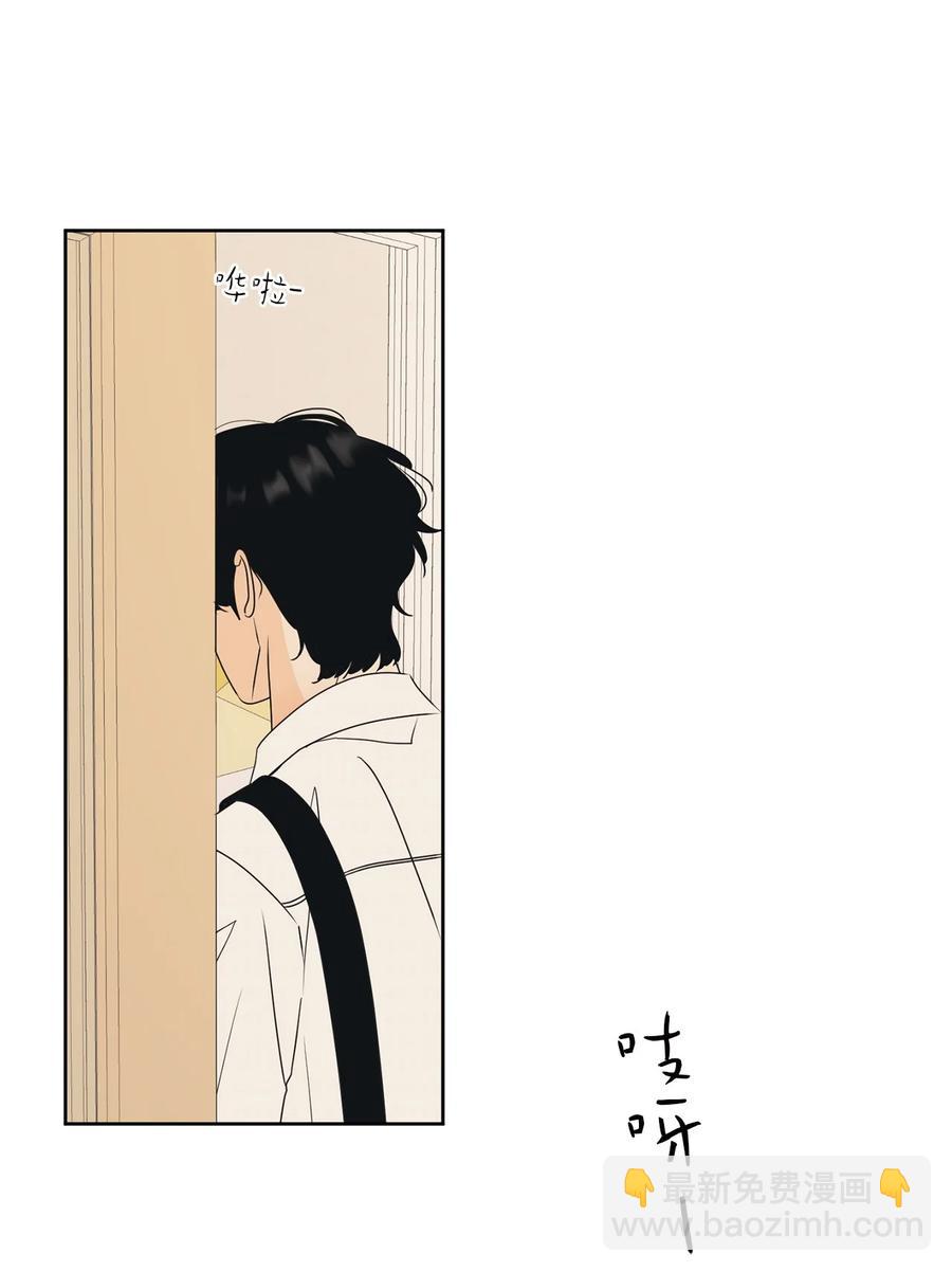 46 忍耐(1/2)-第46话