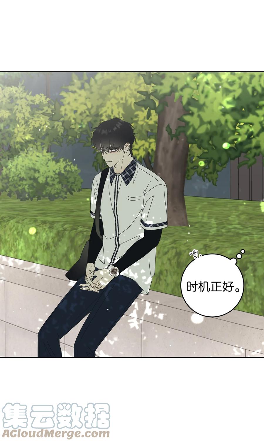 46 忍耐(1/2)-第46话