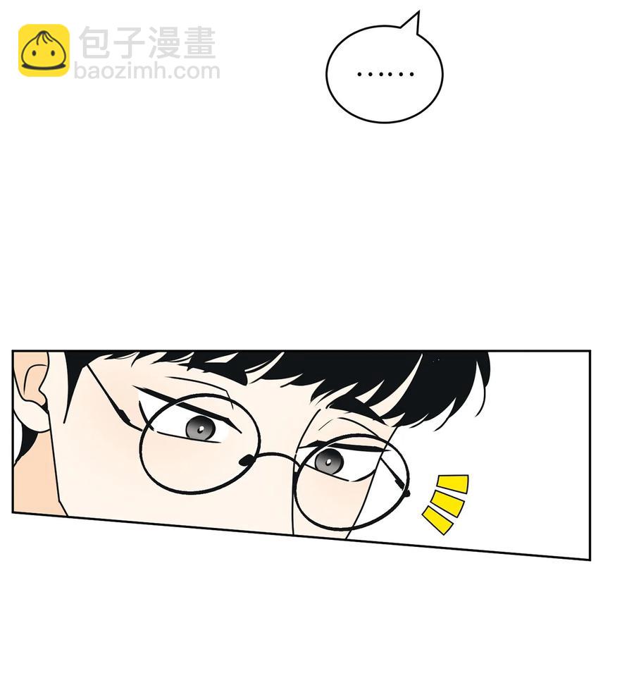 46 忍耐(1/2)-第46话