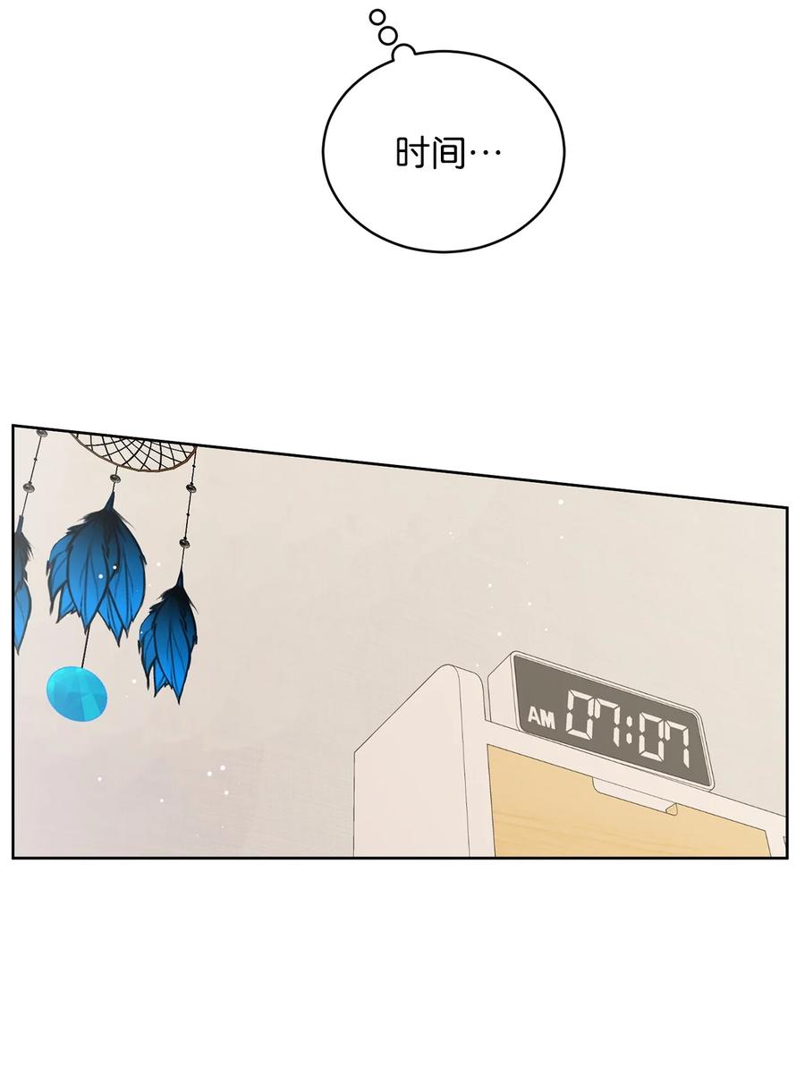 46 忍耐(1/2)-第46话