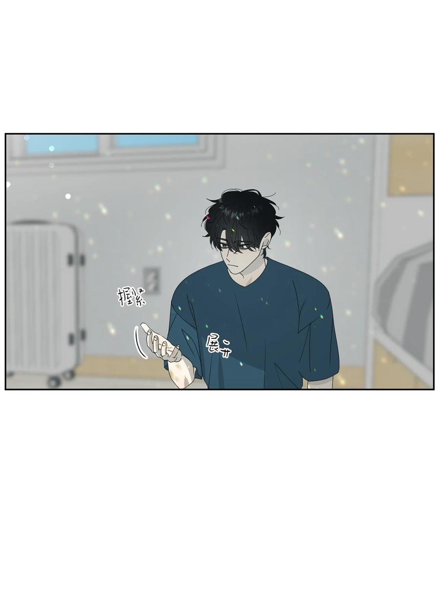 48 逐光(1/2)-第48话